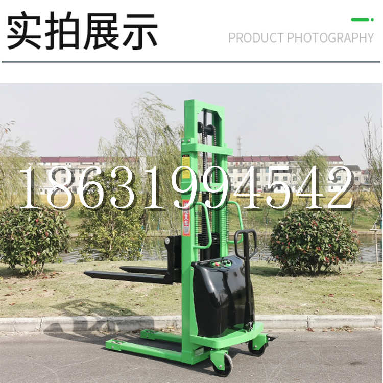 中方县电动叉车堆高车液压铲车电瓶1吨2吨站驾步行式小型全自动叉车